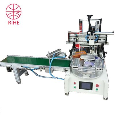 小型全自動絲印機(jī)